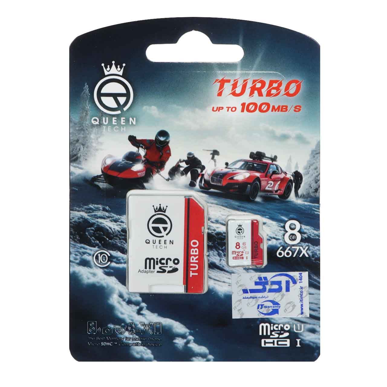 Queen tech Turbo microSDHC & adapter U1 Class 10 667X -100MB/s-8GB سفید قرمز
